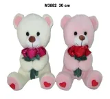 mis-30cm-mix