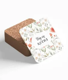 podstawka-korkowa-bog-cie-kocha-kwiaty