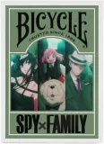 bicycle-spy-x-family