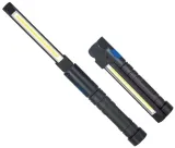 latarka-8w-cob-800lm