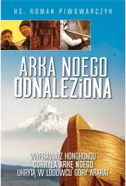 arka-noego-odnaleziona-roman-piwowarczyk