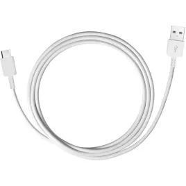 kabel-przewod-samsung-usb-a-usb-c-1-5m-bialy