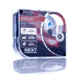 osram-h1-55-w-64150nl-hcb-2-liczba-sztuk-2-szt