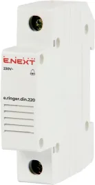 dzwonek-na-szyne-din-e-ringer-din-220