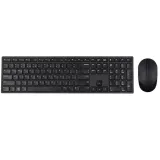 dell-pro-wireless-keyboard-and-mouse-km5221w-konstrukcja-klawiatury-blok-numeryczny-niski-profil-klawiszy