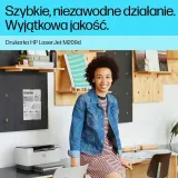 drukarka-hp-laserjet-m209d-komunikacja-usb