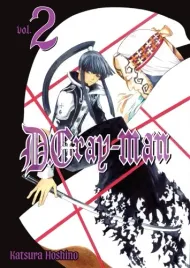 d-gray-man-tom-2-katsura-hoshino