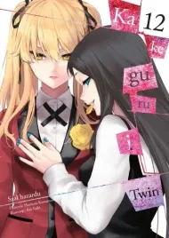 kakegurui-twin-tom-12-homura-kawamoto-kei-saiki