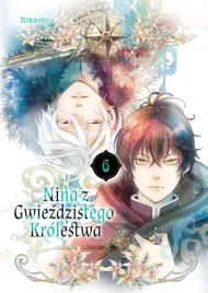 nina-z-gwiezdzistego-krolestwa-tom-6-rikachi