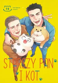 starszy-pan-i-kot-tom-15-umi-sakurai