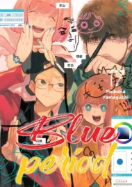 blue-period-tom-17-tsubasa-yamaguchi