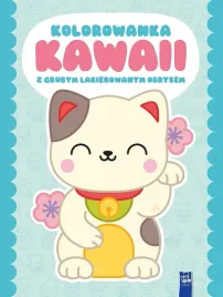 kolorowanka-kawaii-z-grubym-lakierowanym-obrysem-kot