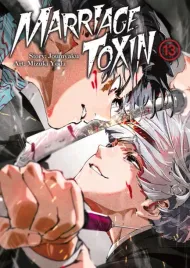marriagetoxin-tom-13-mizuki-yoda-joumyakun