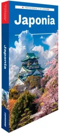 japonia-przewodnik-z-atlasem-2026-urszula-styczek-boyede