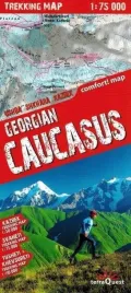 trekking-map-georgian-caucasus-1-75-000