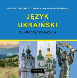 jezyk-ukrainski-dla-poczatkujacych-cd-bozena-zinkiewicz-tomanek