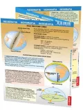 maxi-sciaga-geografia