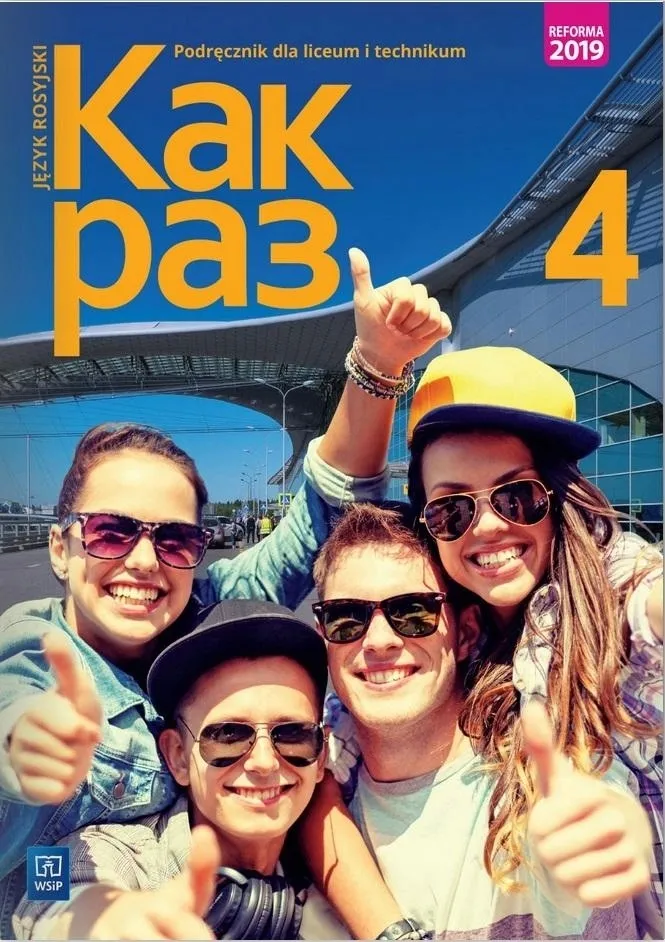 kak-raz-4-jezyk-rosyjski-podrecznik-wsip