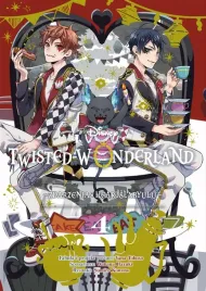 twisted-wonderland-t-4-zdarzenia-w-heartslabyulu-wakana-hazuki