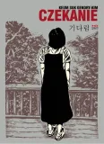 czekanie-keum-suk-gendry-kim