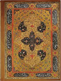 notatnik-szyty-zloty-splendor-peter-pauper-press