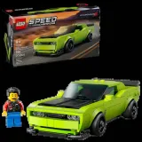 lego-speed-champions-77237-dodge-challenger-srt-hellcat