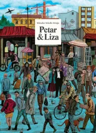 petar-i-liza-miroslav-sekulic-struja