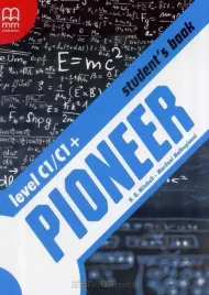 pioneer-c1-c1-sb-mm-publications-h-q-mitchell-marileni-malkogianni