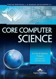 core-computer-science-express-publishing-kostas-dimitriou-phd