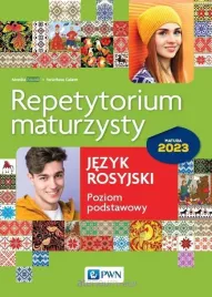 j-rosyjski-repetytorium-maturzysty-zp