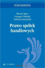 prawo-spolek-handlowych-andrzej-szumanski