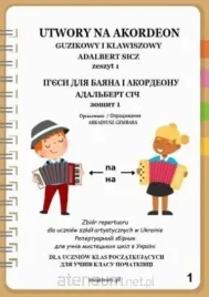 utwory-na-akordeon-z-1-adalbert-sicz