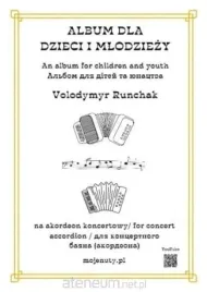 album-dla-dzieci-i-mlodziezy-volodymyr-runchak