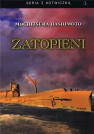 zatopieni-mochitsura-hashimoto