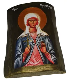 ikona-swieta-krystyna-patronka-mlodych-malzenstw-ogrodnikow-botanikow