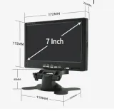 monitor-do-kamery-cofania-lcd-tft-7-or17-stan-nowy