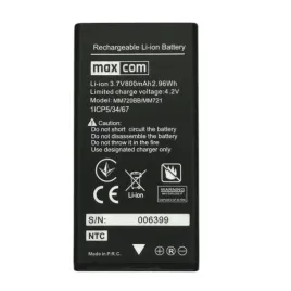 oryginalna-bateria-do-mm720-maxcom-nowa-akumulator-800mah