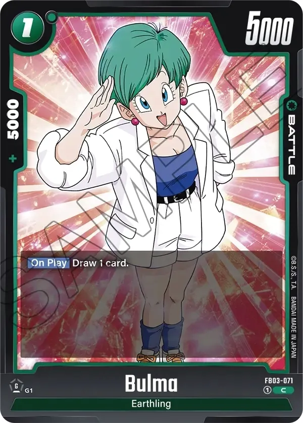 bulma-orfb03-071orraging-roaror-common