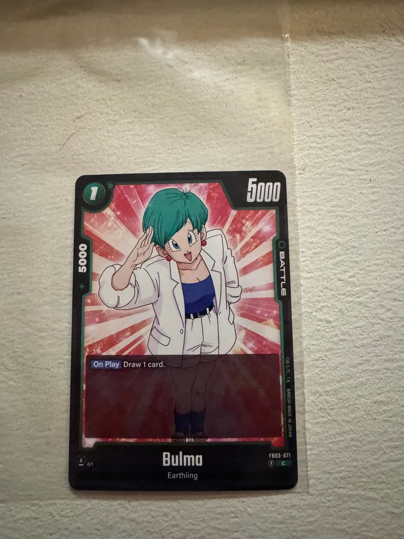 bulma-orfb03-071orraging-roaror-common