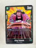 king-yemma-orfb03-054orraging-roaror-common-nazwa-king-yemma