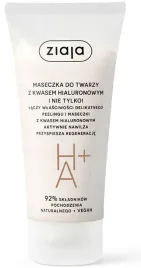 ziaja-maseczka-do-twarzy-z-kwasem-hialuronowym