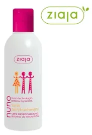 tonik-antybakteryjny-do-twarzy-nuno-ziaja-200ml