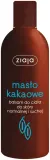 ziaja-maslo-kakaowe-balsam-do-ciala-300-ml