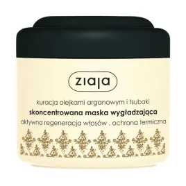 ziaja-argan-skoncentrowana-maska-wygladzajaca