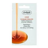 ziaja-miod-maska-lagodzaca-7ml-stan-nowy