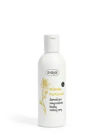 ziaja-rumianek-mleczko-do-mycia-twarzy-200-ml