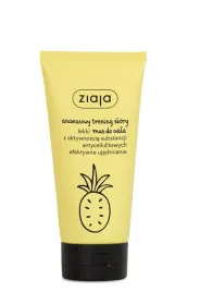 ziaja-ananasowy-trening-skory-lekki-mus-do-ciala