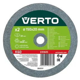 sciernica-ceramiczna-kpl-2-sztuki-150-20-20mm