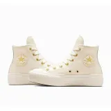 chuck-taylor-all-star-lift-rozmiar-40