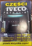 zawor-ecas-iveco-stralis-trakker-wabco-stan-nowy-typ-samochodu-samochody-ciezarowe